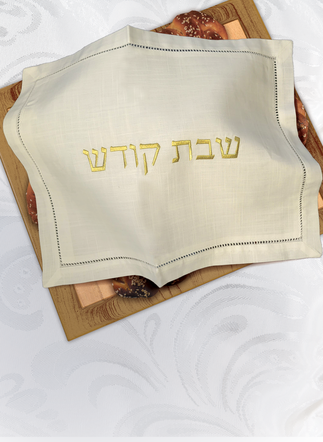 Hemstitch Challah Cover