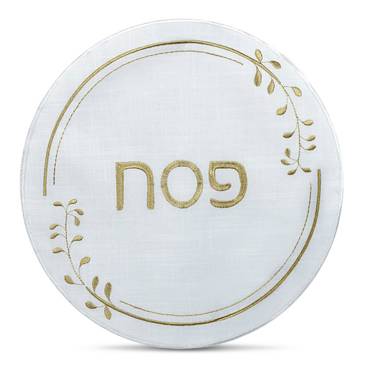 Leaf Pesach Set