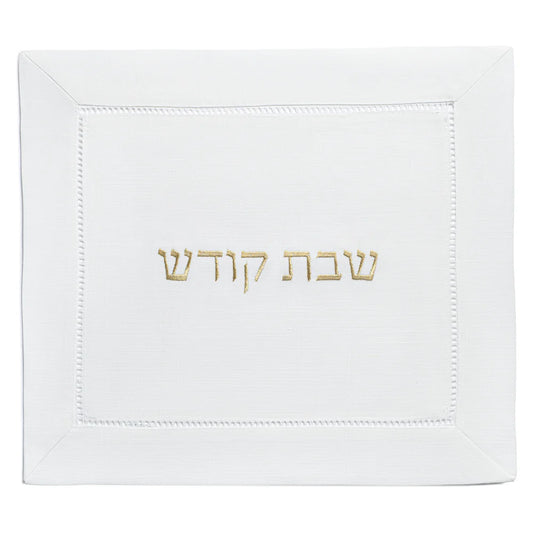 Hemstitch Challah Cover