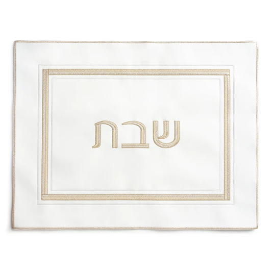 Leather Challah Cover