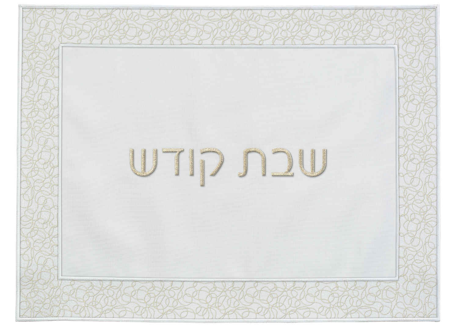 Challah Covers
