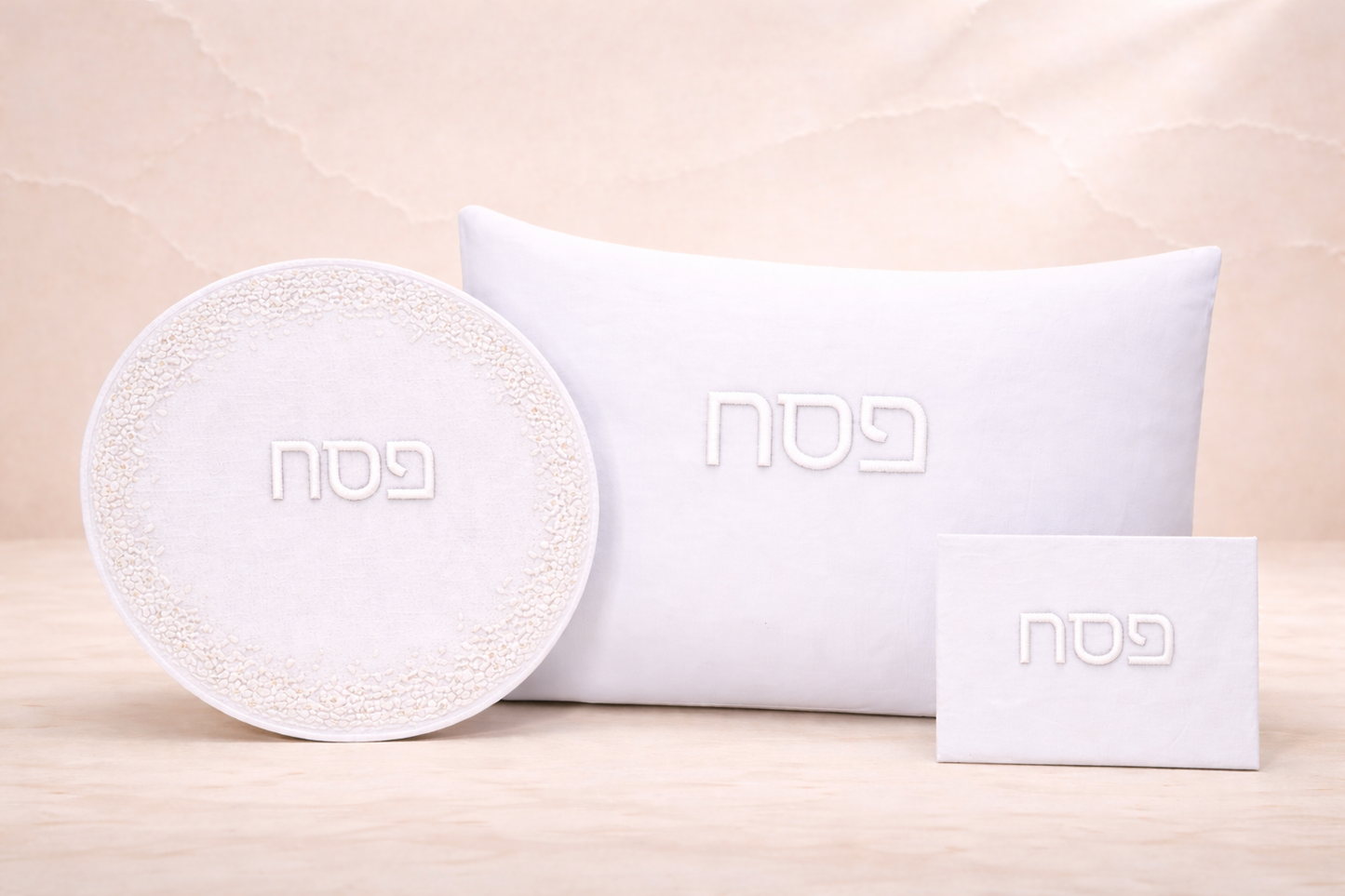 Gem Pesach Set