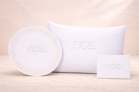 Gem Pesach Set