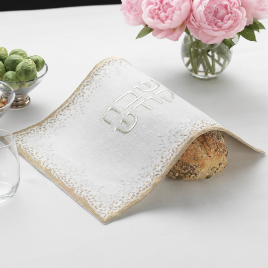 Gem Challah Cover