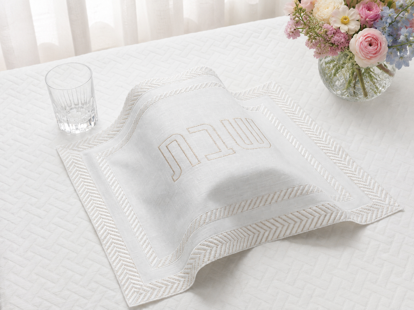 Herringbone Challah Cover