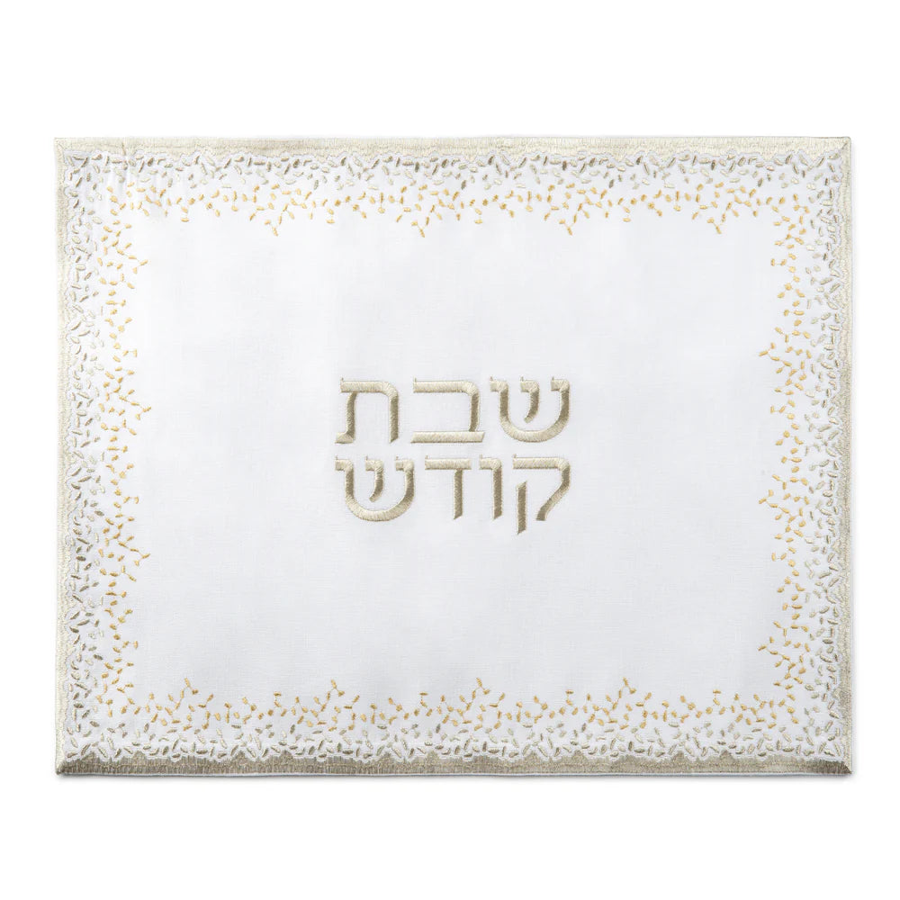 Gem Challah Cover