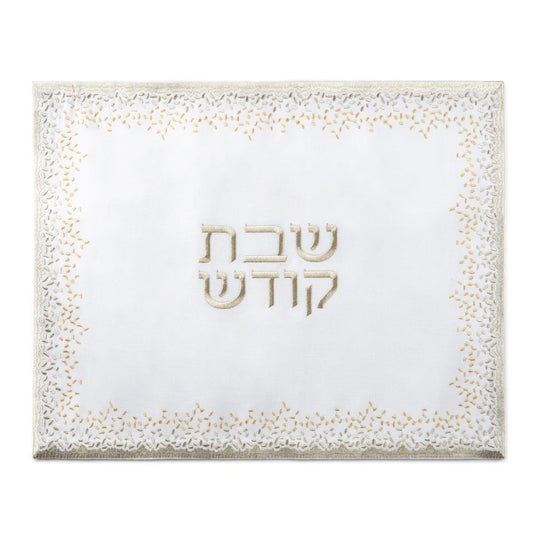 Gem Challah Cover