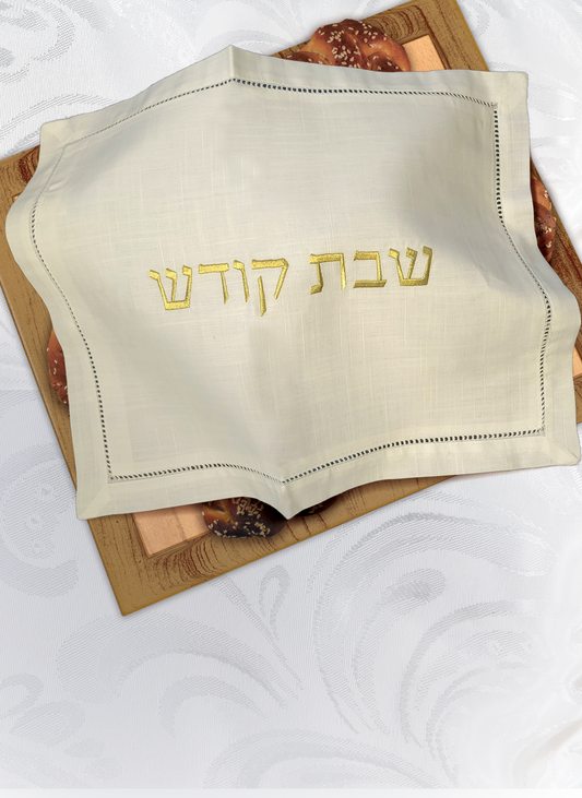 Hemstitch Challah Cover