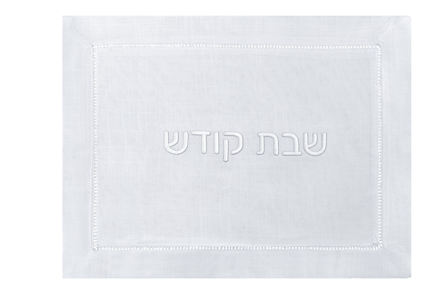 Hemstitch Challah Cover