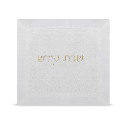 Mesh Challah Cover