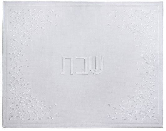 Tiffany Challah Cover