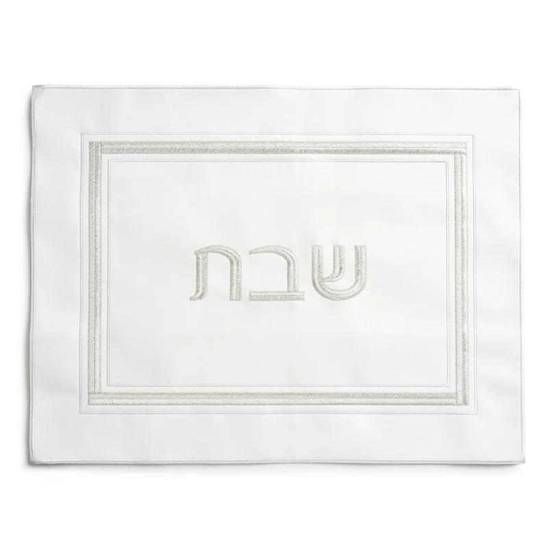 Leather Challah Cover