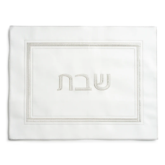 Leather Challah Cover