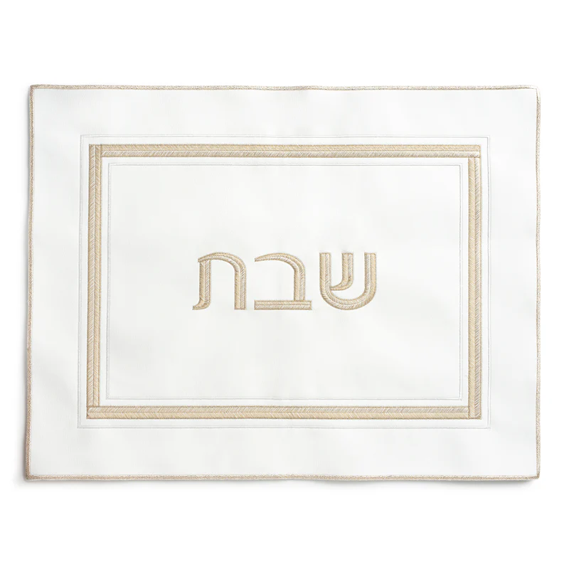 Leather Challah Cover