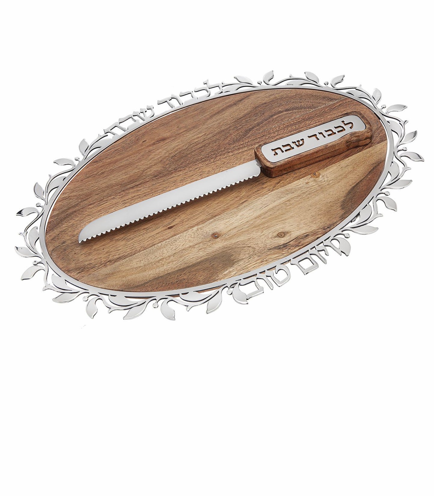 Reserve Wood Challah Board